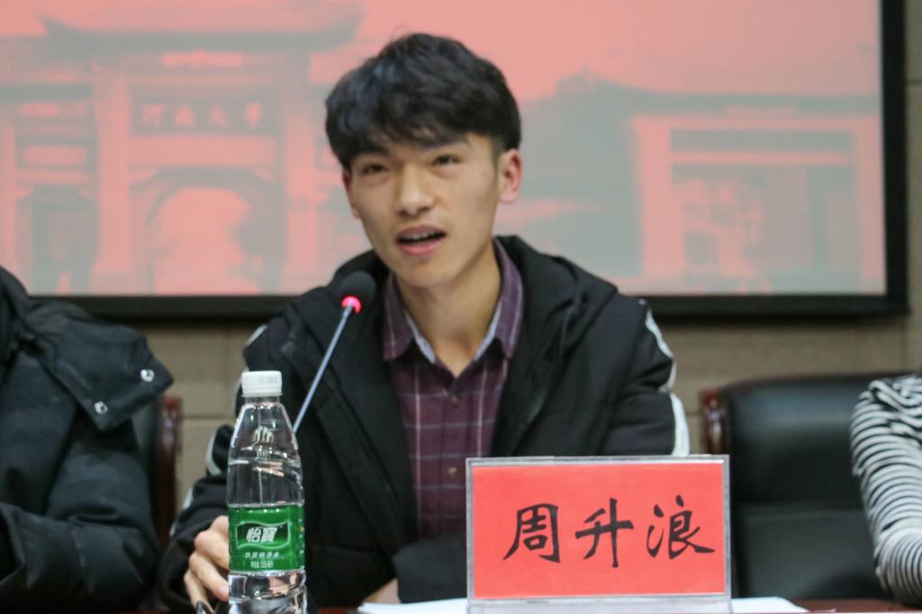 明升MS88官网