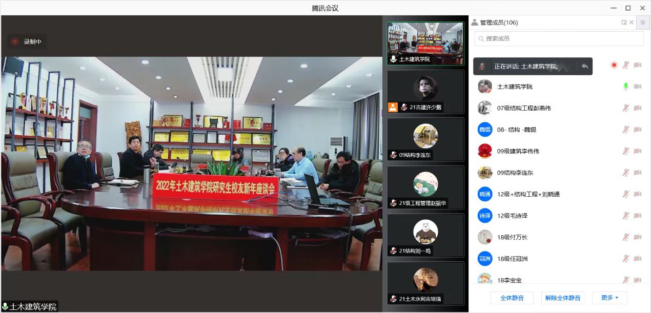 明升MS88官网