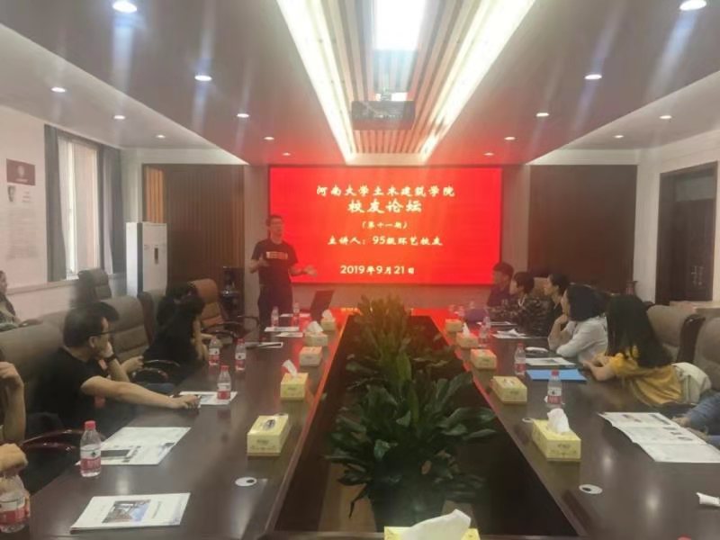 明升MS88官网