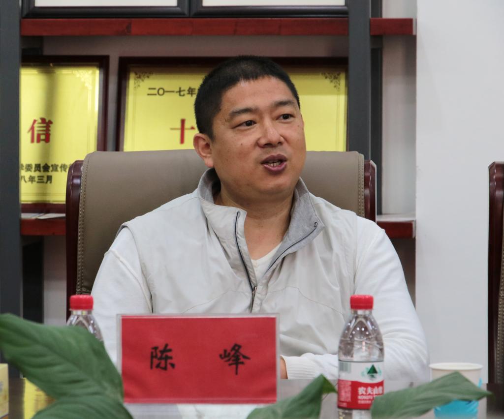 明升MS88官网