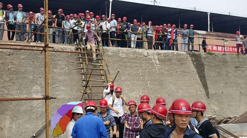 明升MS88官网