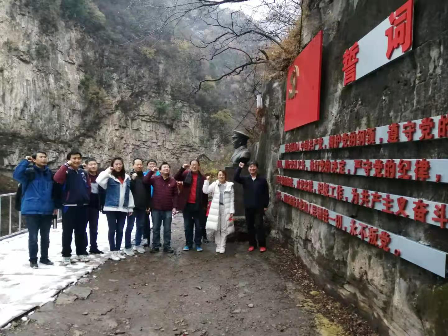 明升MS88官网