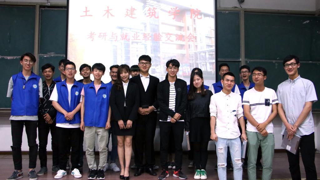 明升MS88官网