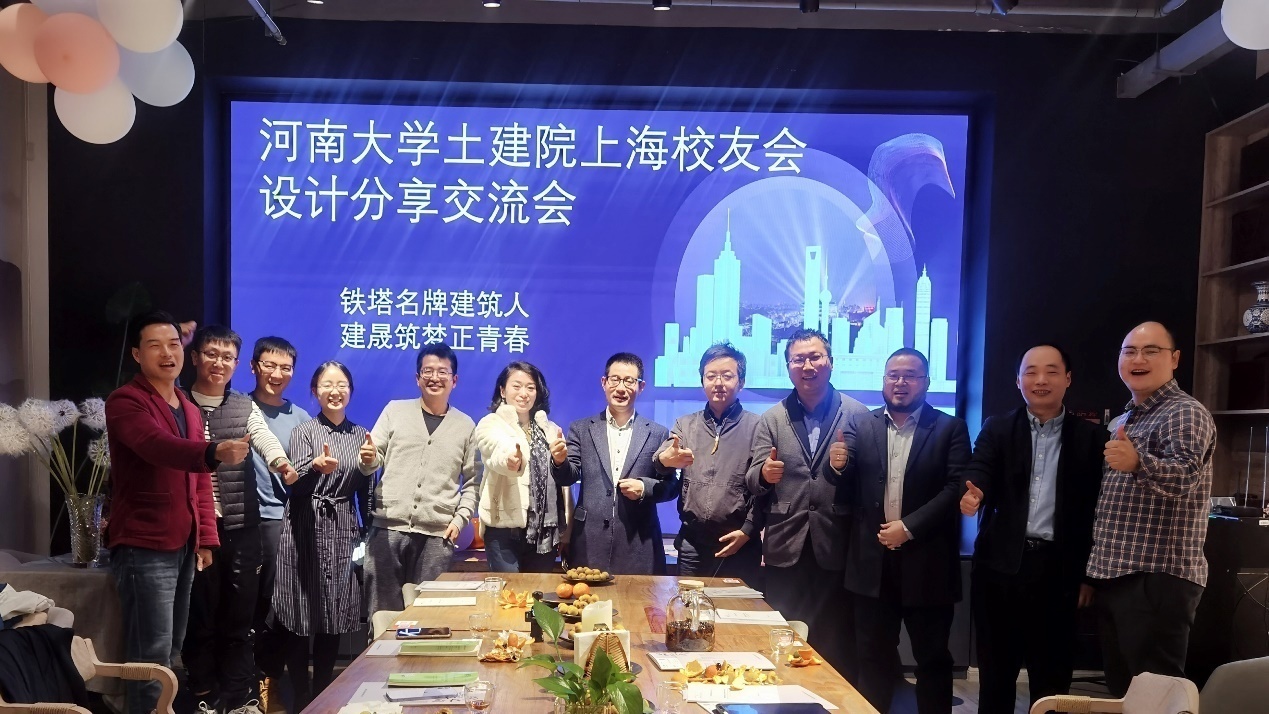 明升MS88官网