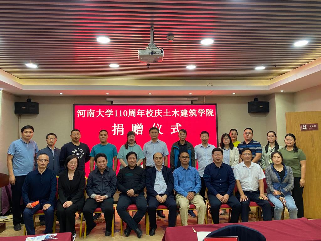 明升MS88官网