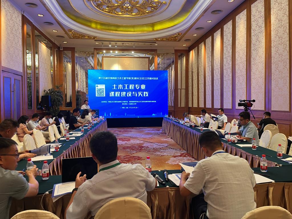 明升MS88官网