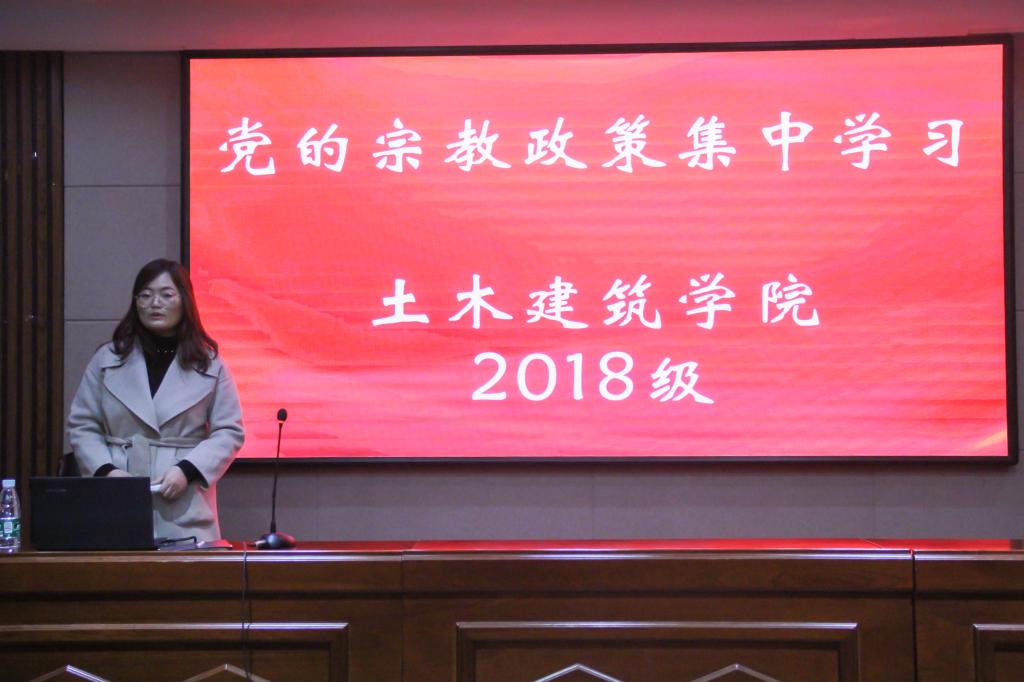 明升MS88官网
