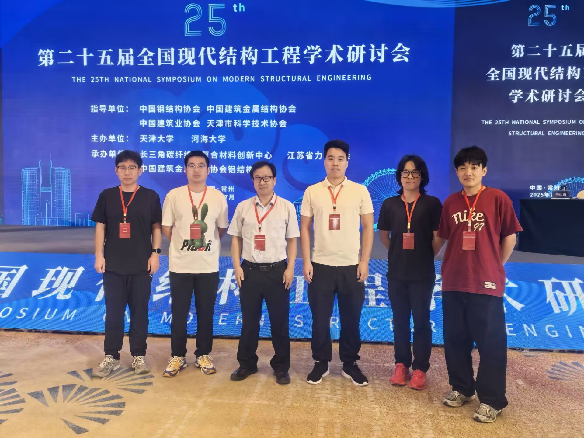 明升MS88官网