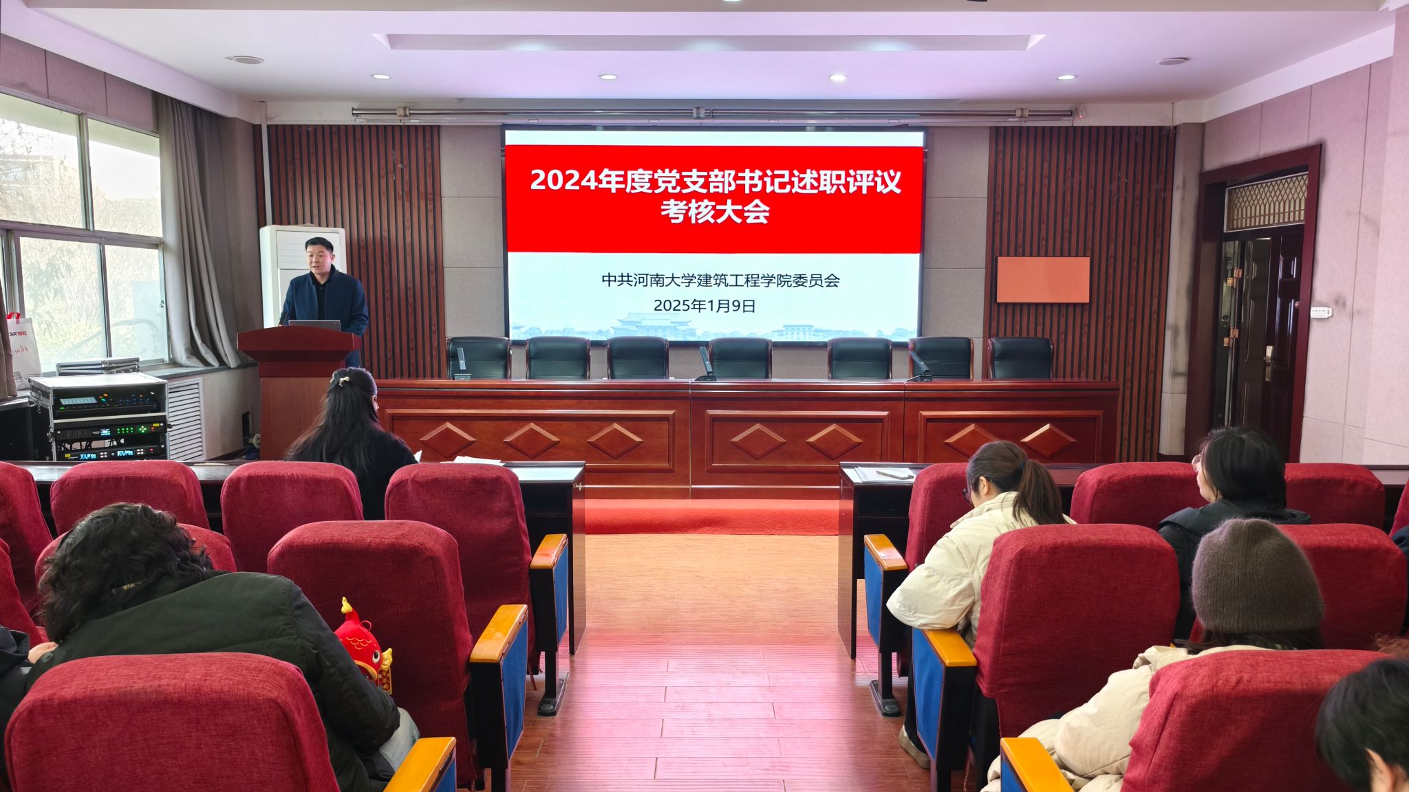 明升MS88官网