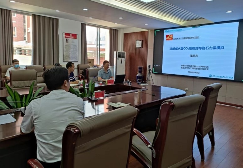 明升MS88官网