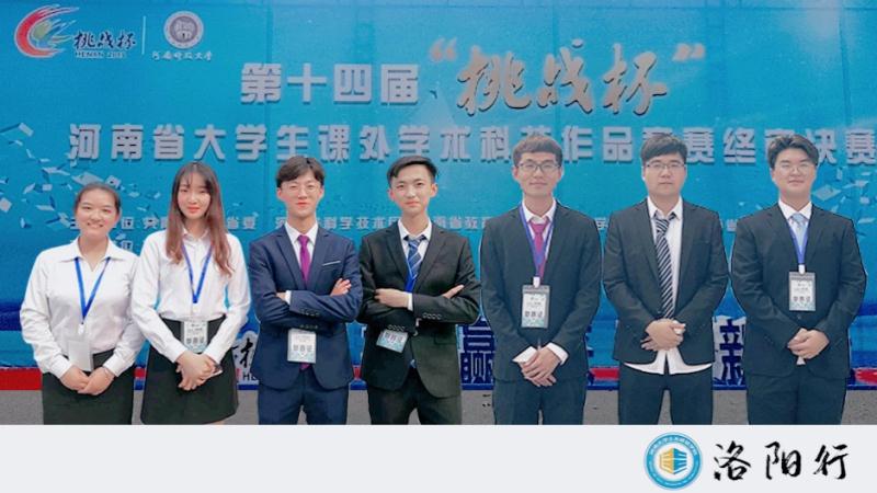 明升MS88官网