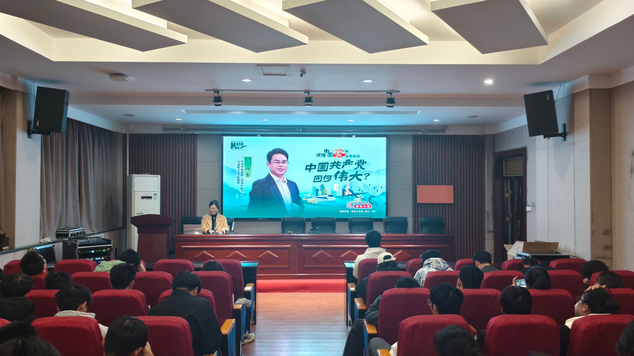 明升MS88官网
