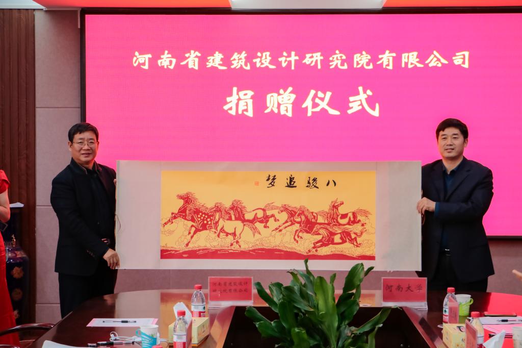 明升MS88官网