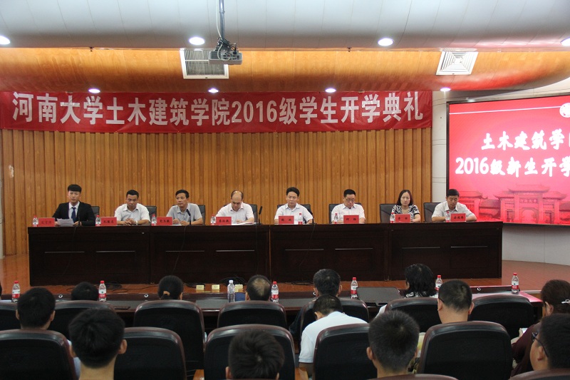 明升MS88官网