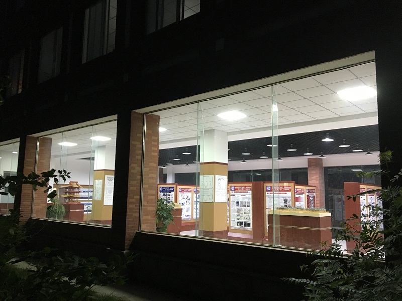 明升MS88官网