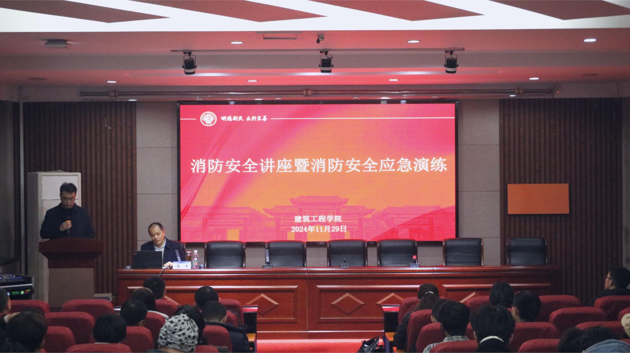 明升MS88官网