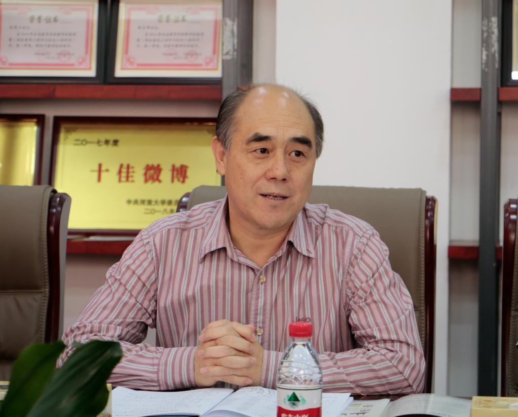 明升MS88官网