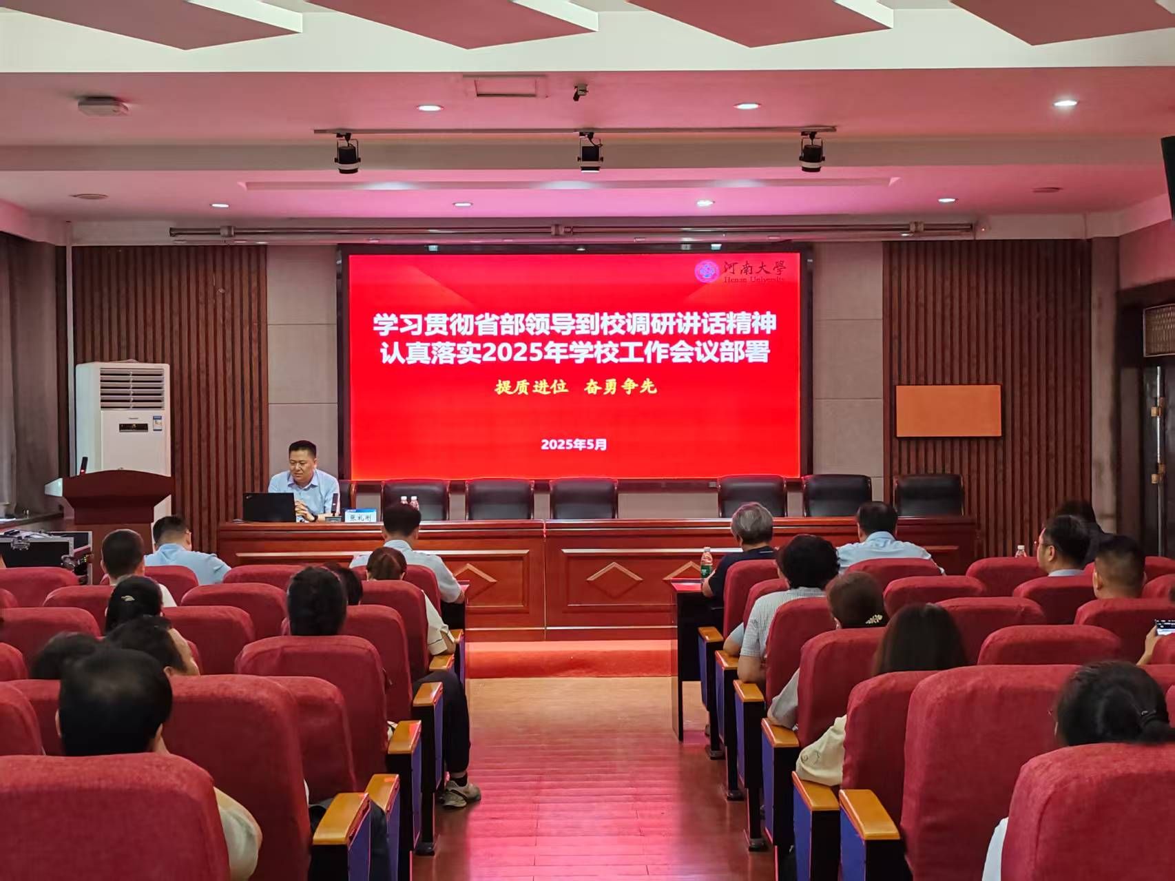 明升MS88官网