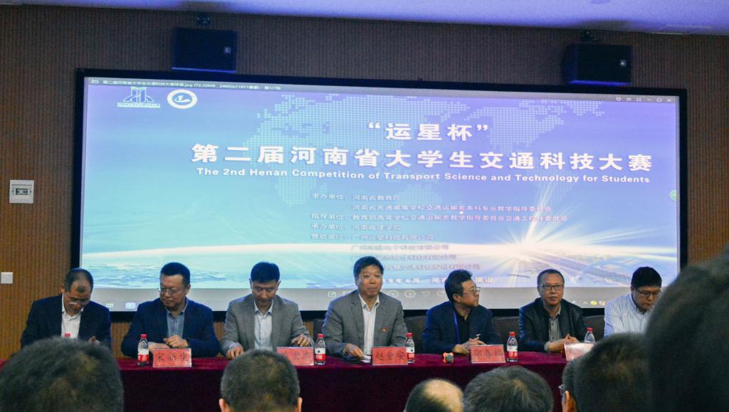 明升MS88官网