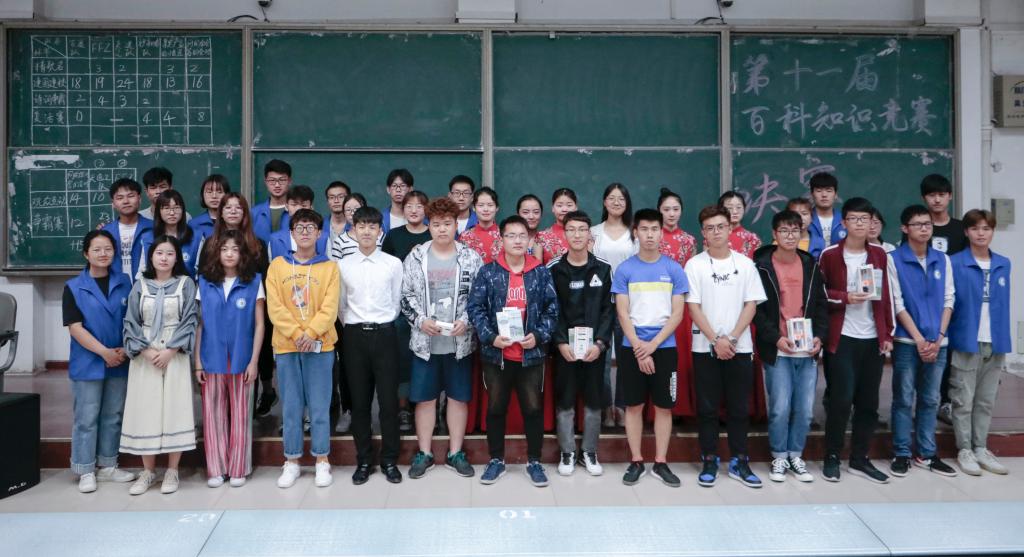 明升MS88官网