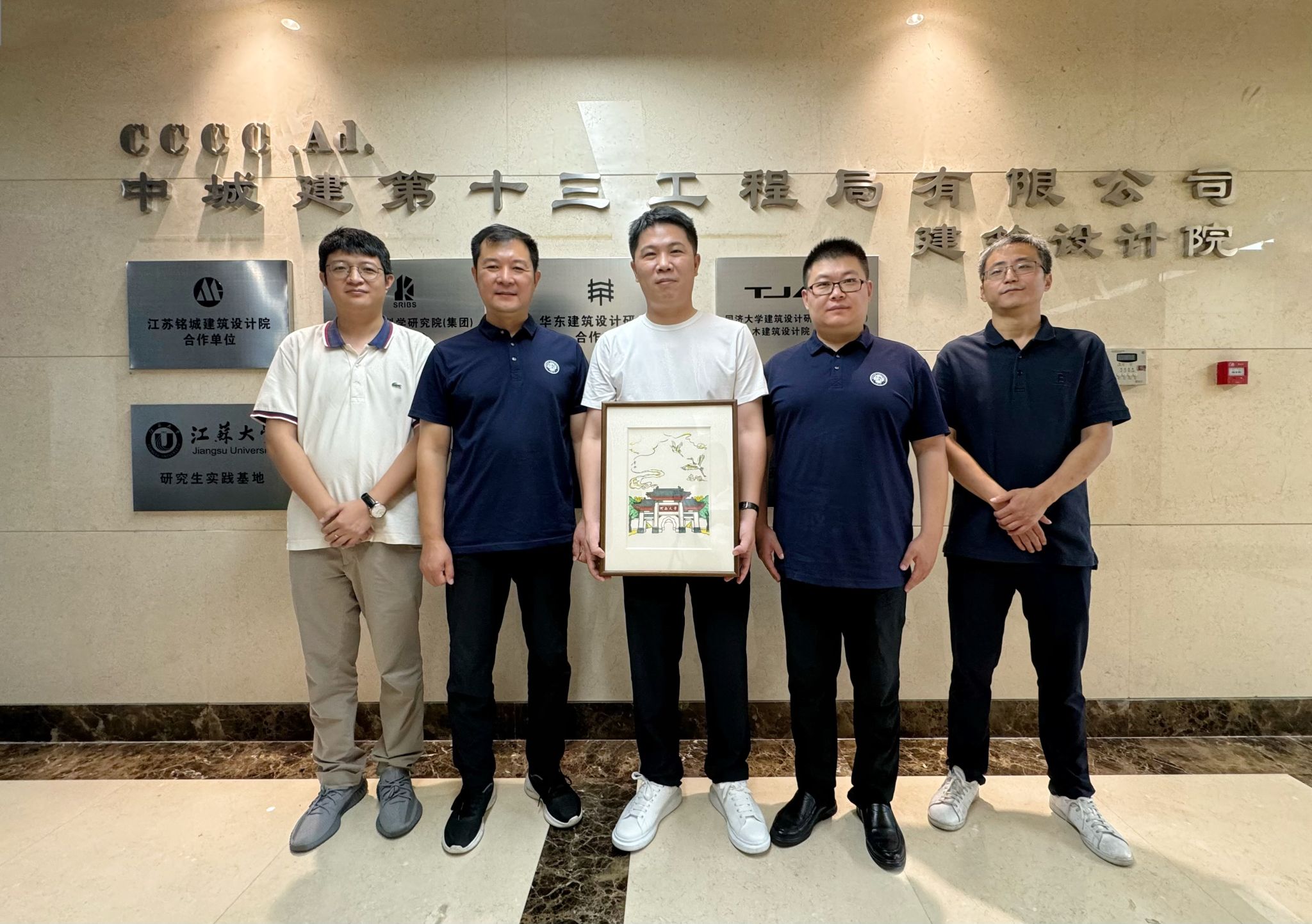 明升MS88官网