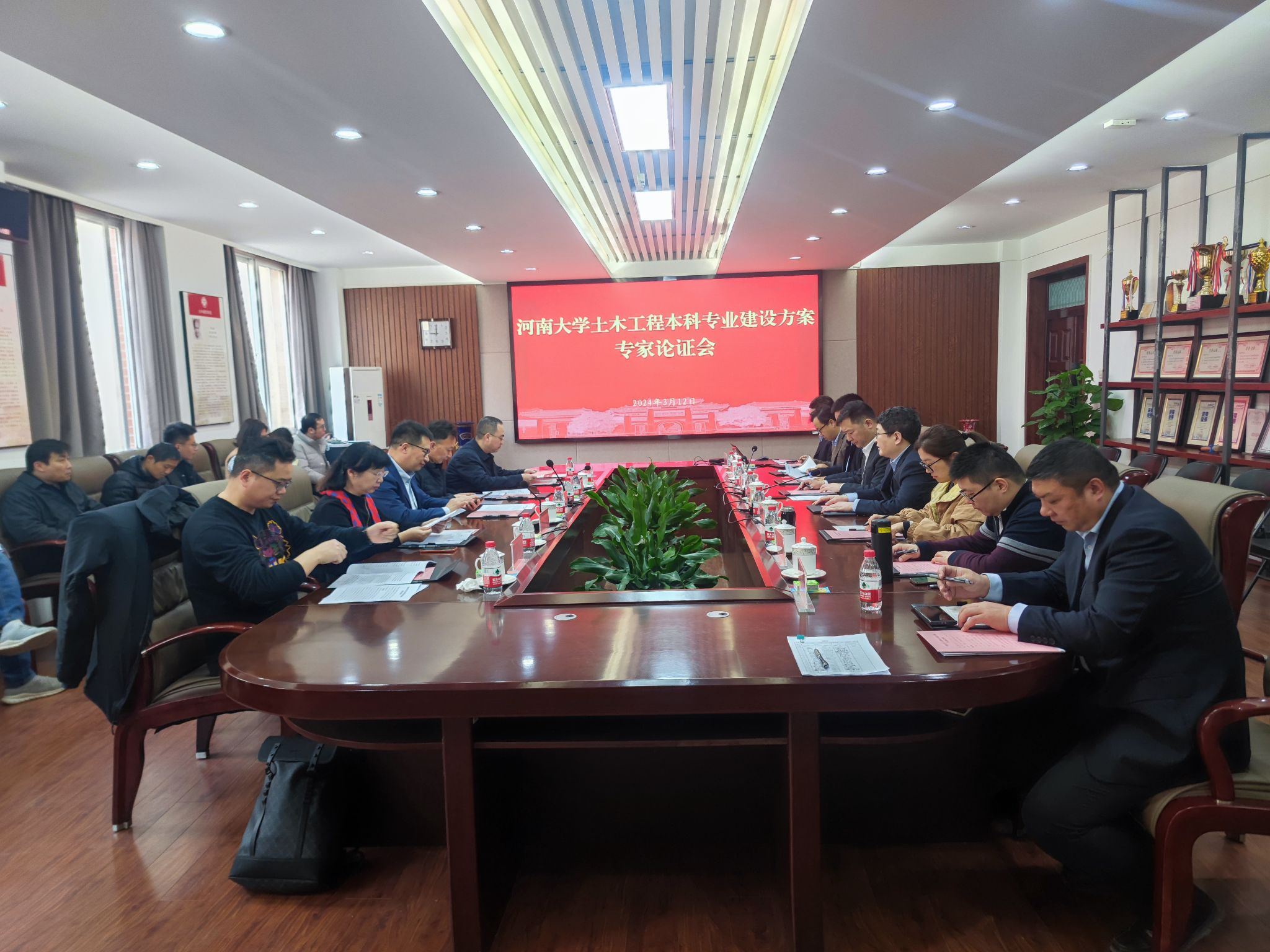 明升MS88官网