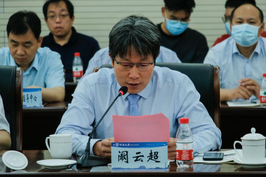 明升MS88官网