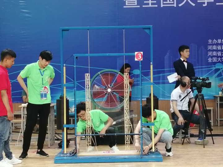 明升MS88官网