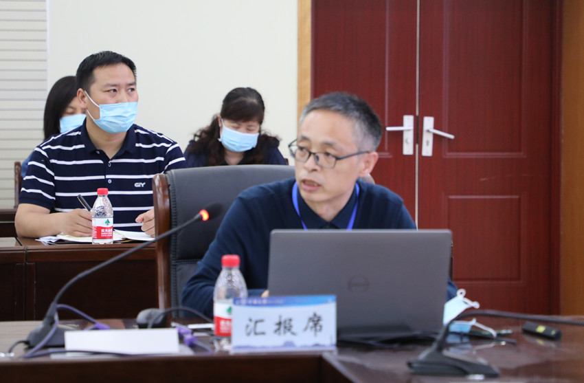 明升MS88官网