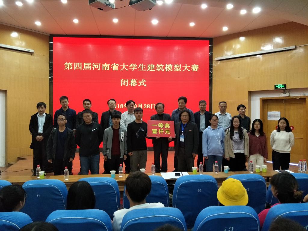 明升MS88官网
