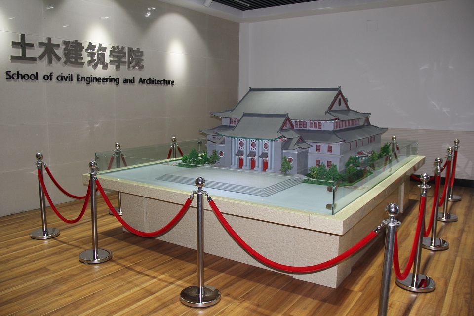 明升MS88官网