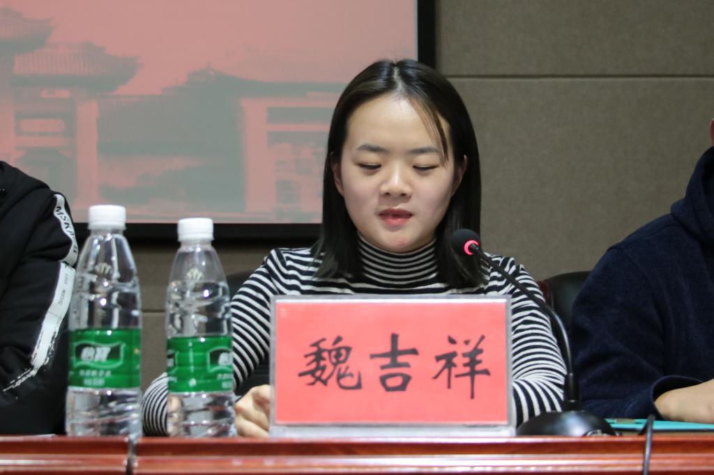 明升MS88官网