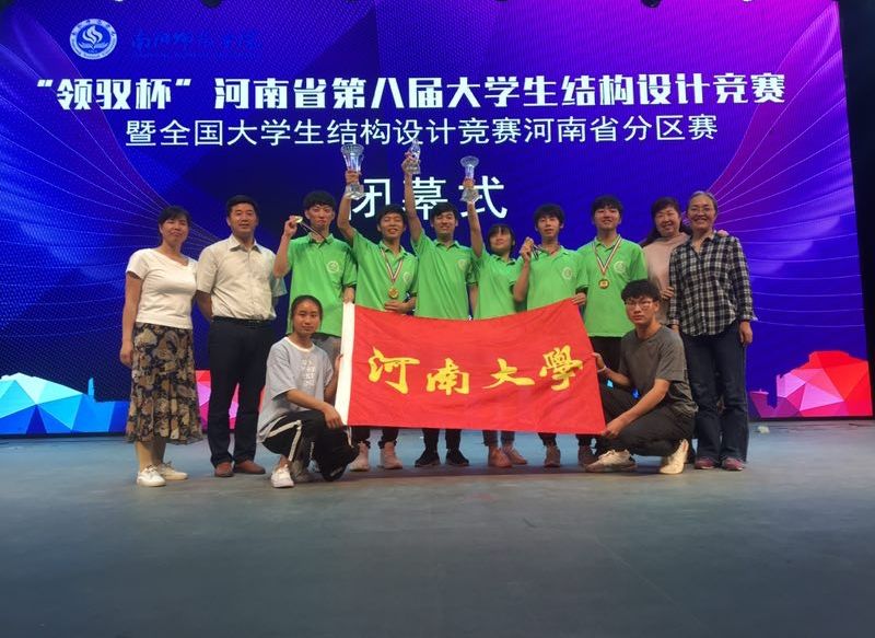 明升MS88官网