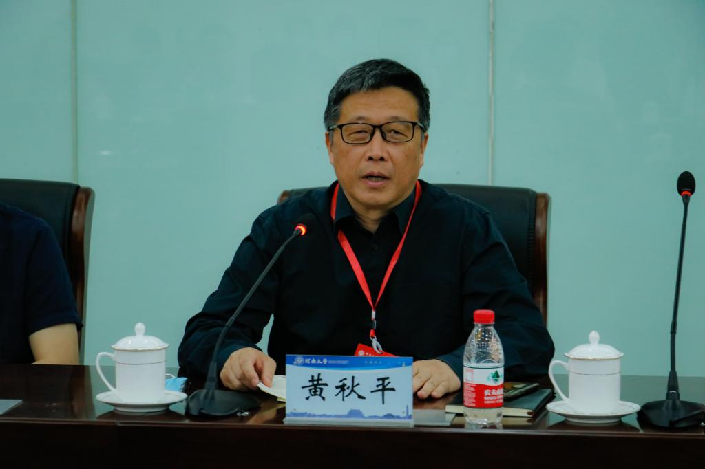 明升MS88官网