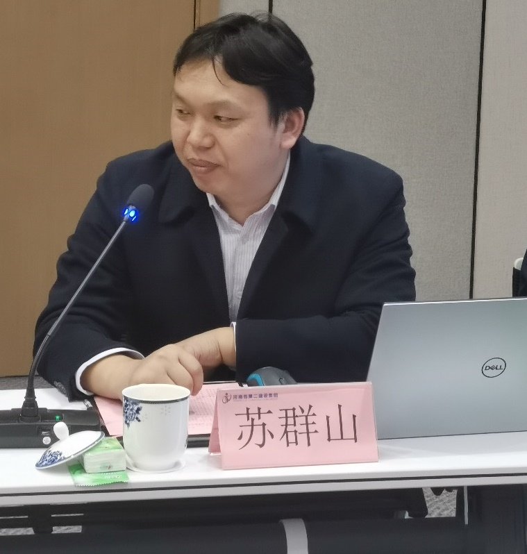 明升MS88官网
