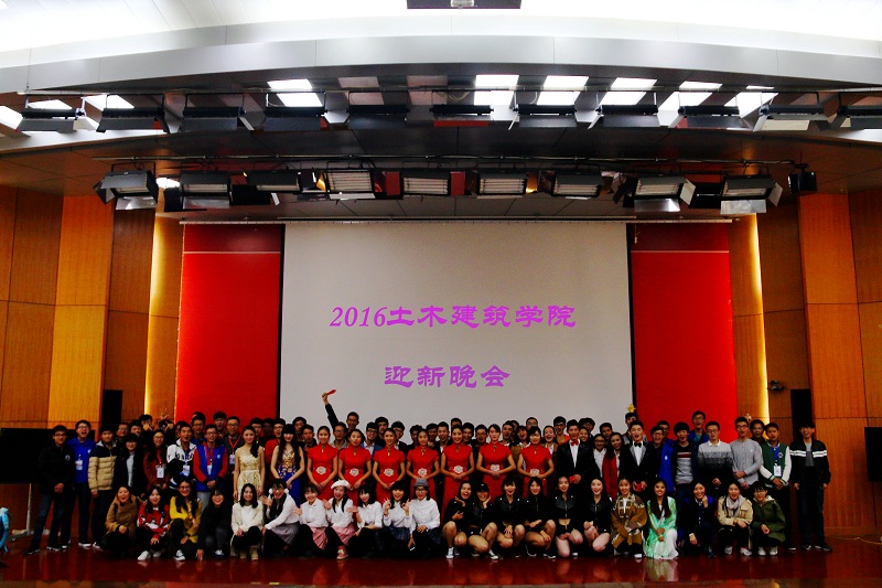 1479261669630823.jpg 明升MS88官网