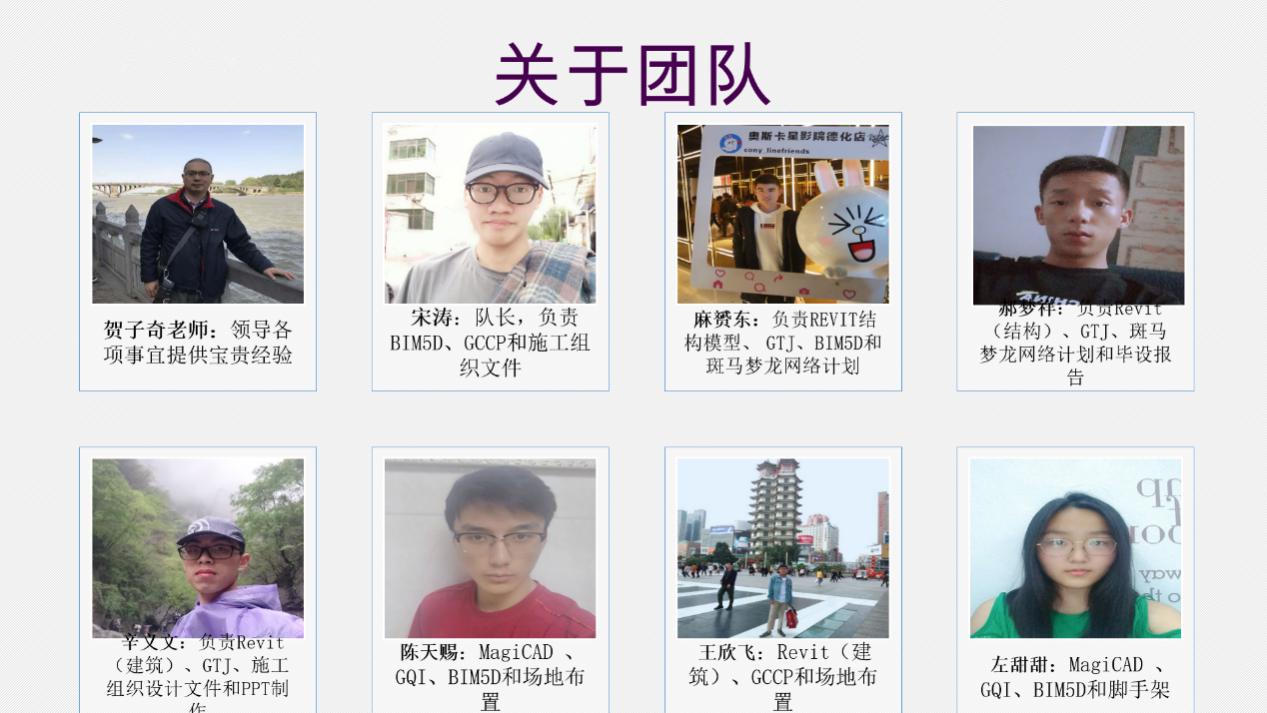 明升MS88官网