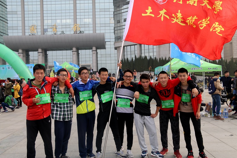 1479720412533595.jpg 明升MS88官网