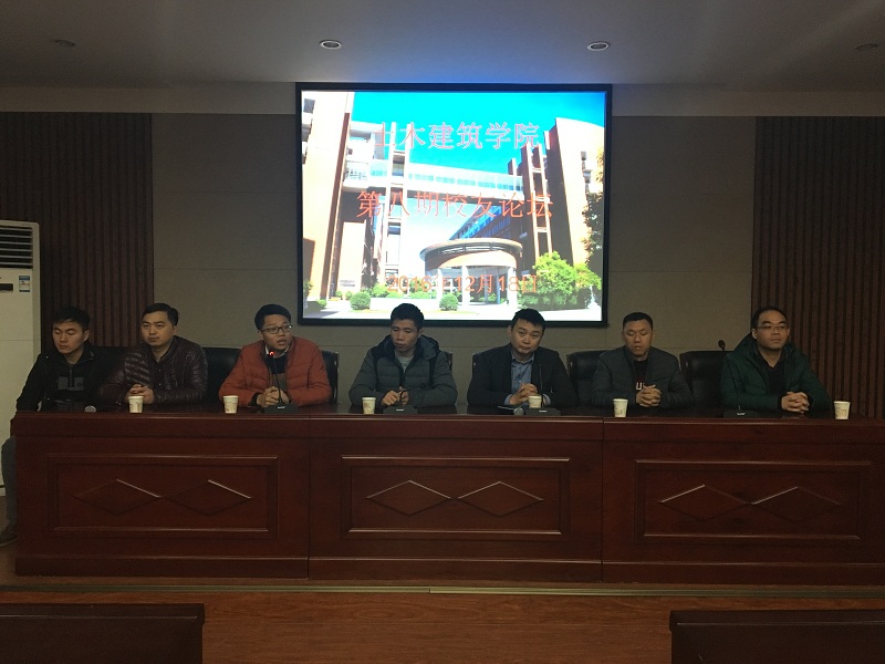 明升MS88官网