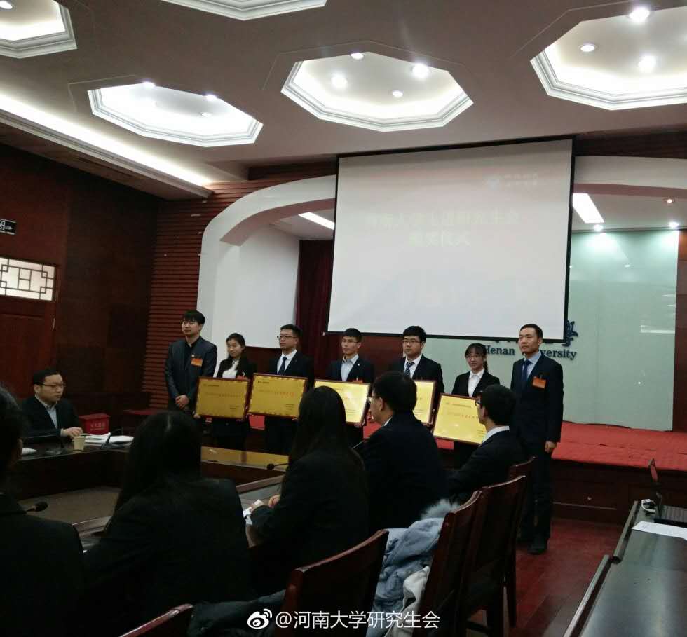 明升MS88官网