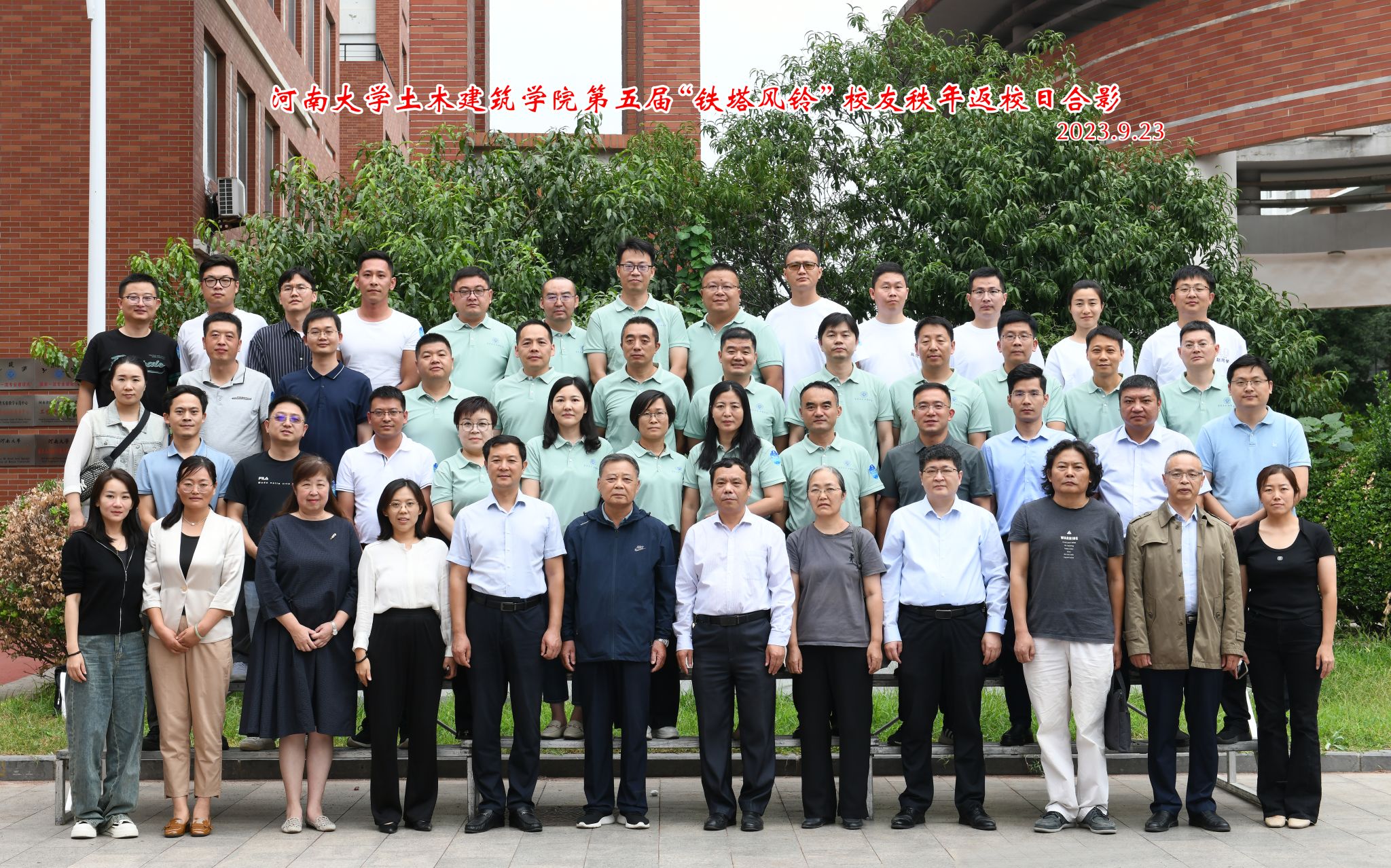 明升MS88官网