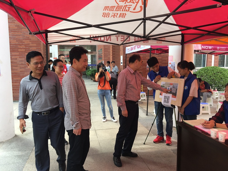 明升MS88官网