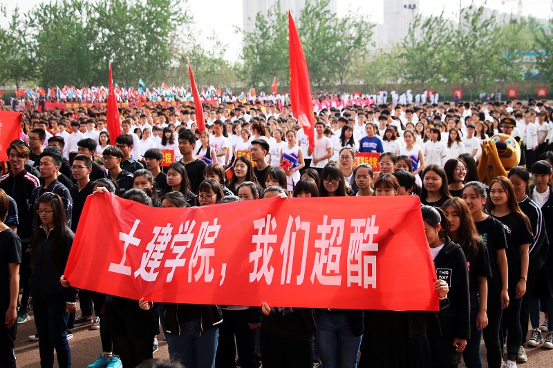 明升MS88官网