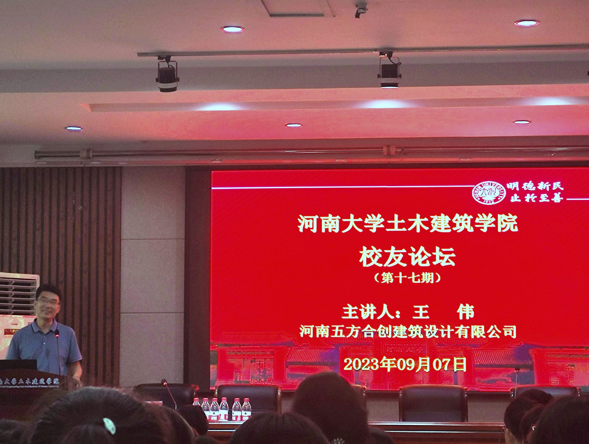 明升MS88官网