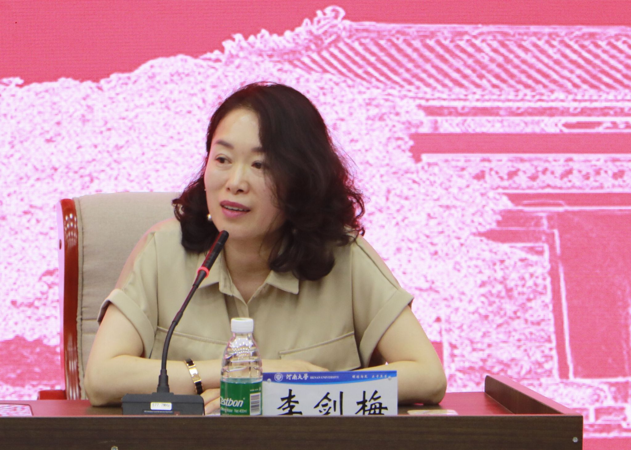 明升MS88官网