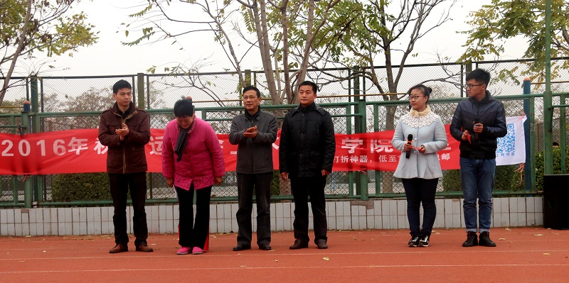 明升MS88官网
