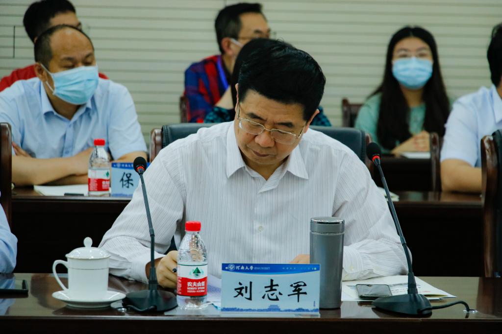 明升MS88官网