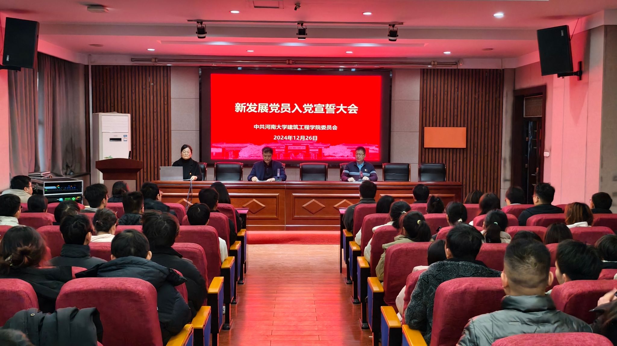 明升MS88官网