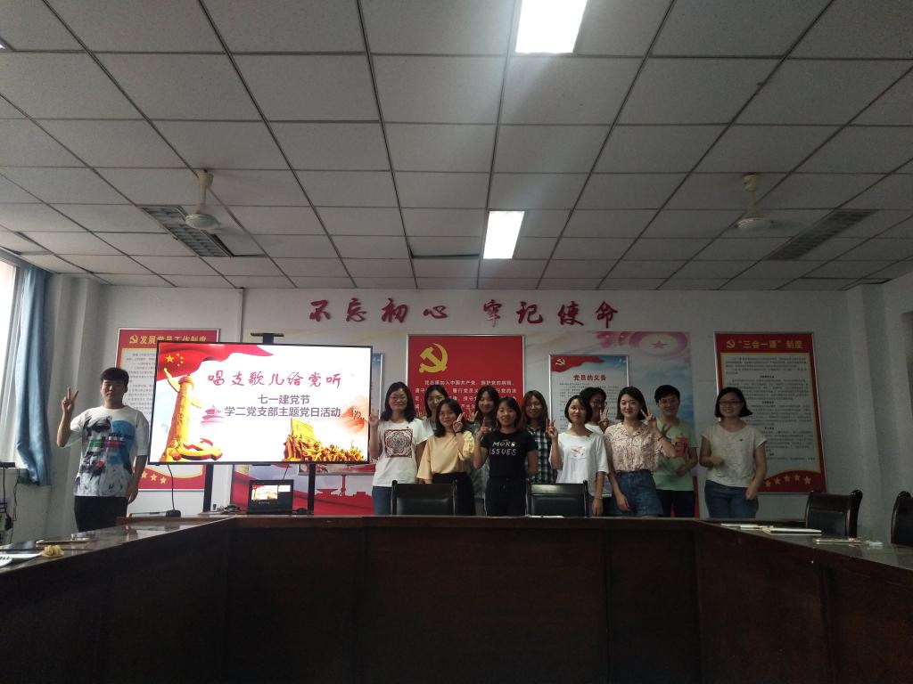明升MS88官网