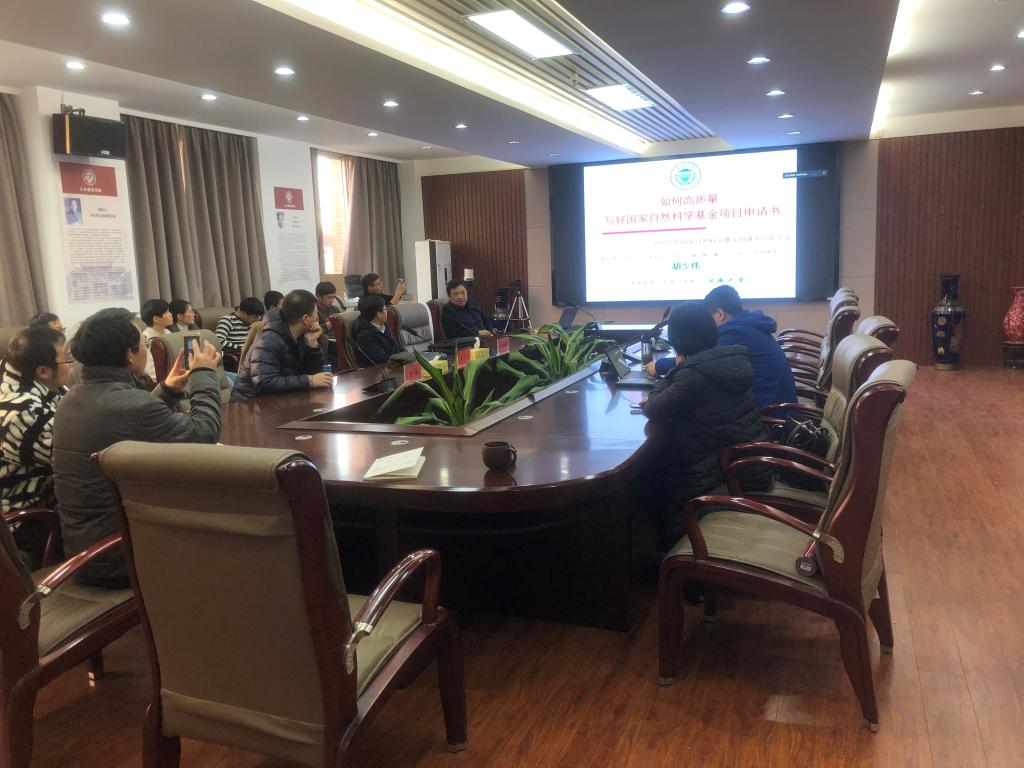 明升MS88官网